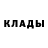 Метадон methadone Tim L