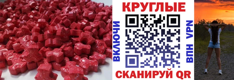Ecstasy louis Vuitton Липецк