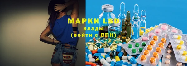 мефедрон VHQ Наволоки
