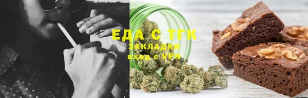 героин Нефтекумск
