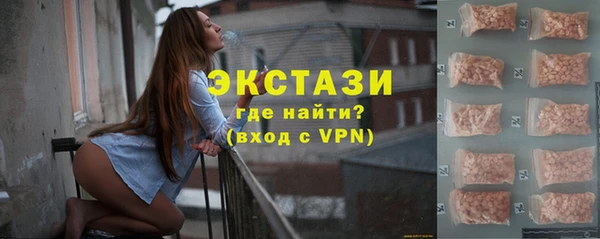 COCAINE Нея