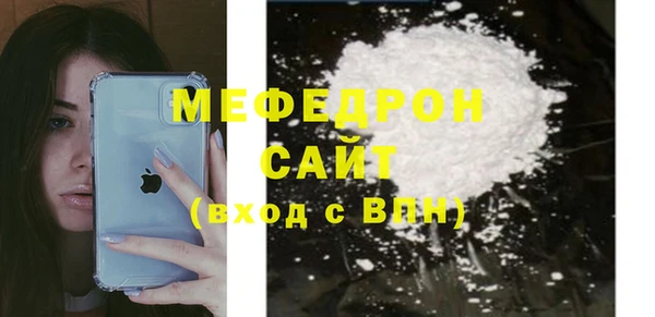 COCAINE Нея