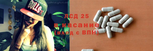 меф Михайлов