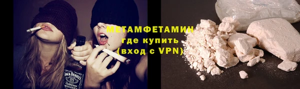 COCAINE Нея