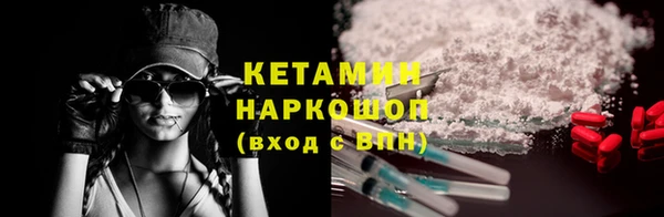 героин Нефтекумск