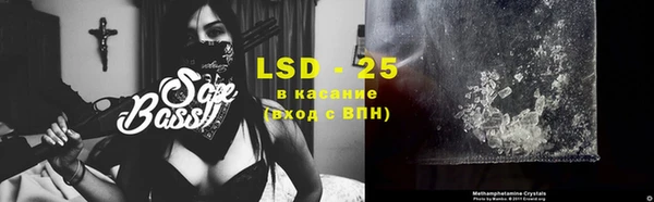 героин Нефтекумск