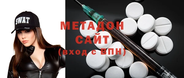кокаин Надым
