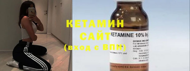 мефедрон VHQ Наволоки