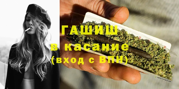 кокаин Надым