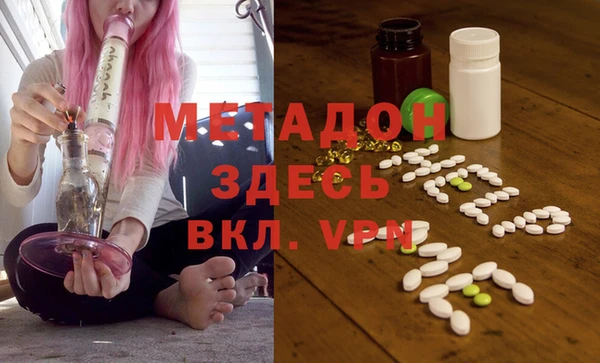 кокаин Надым