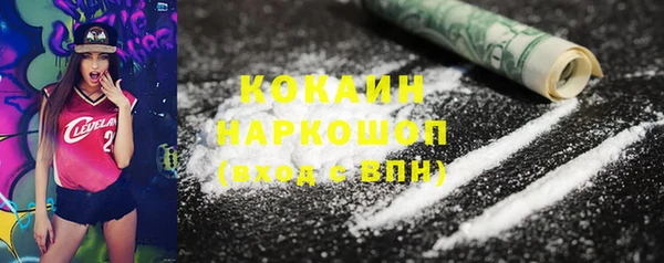 экстази Нягань
