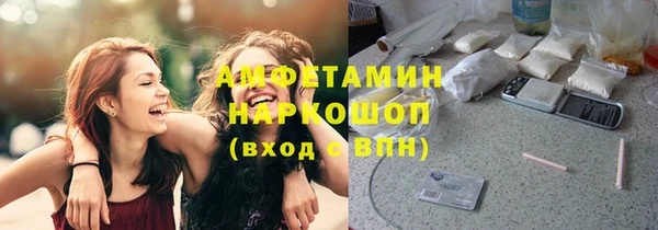кокаин Надым