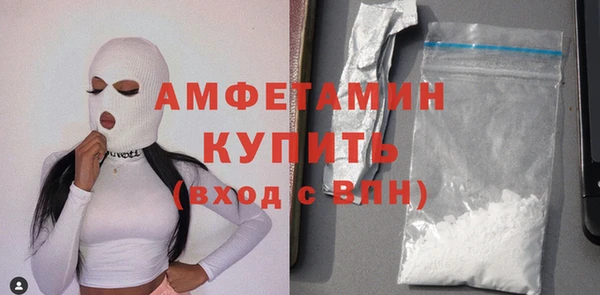кокаин Надым