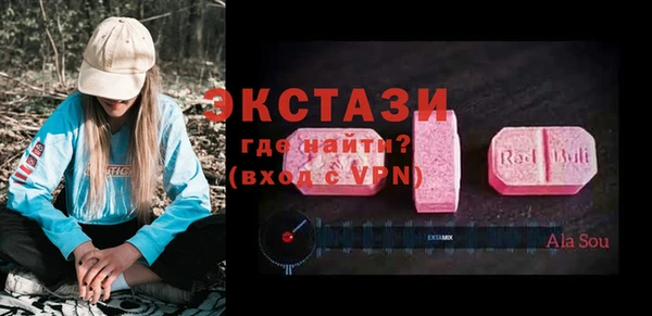 COCAINE Нея