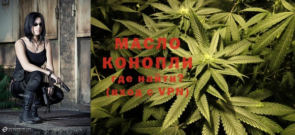 спайс Навашино