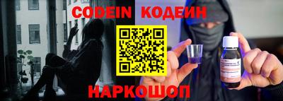 сатива Можга