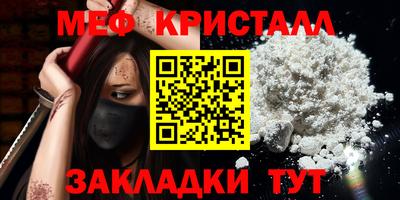 сатива Можга