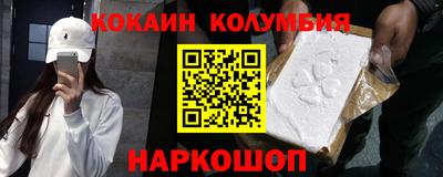сатива Можга