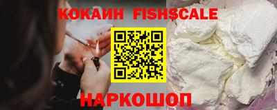 сатива Можга