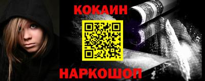 прущая мука Моздок