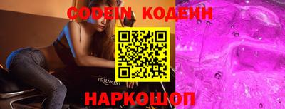 сатива Можга