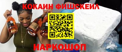 сатива Можга