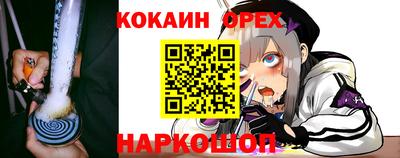 прущая мука Моздок