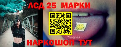 прущая мука Моздок