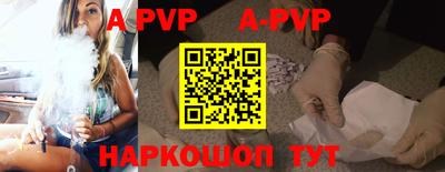 мяу мяу мука Берёзовский