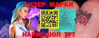 прущая мука Моздок