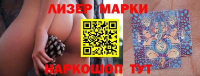 сатива Можга