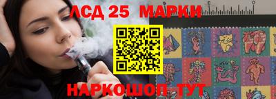 мдма Можайск