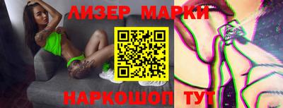 мяу мяу мука Берёзовский