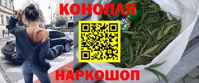 круглые Новозыбков