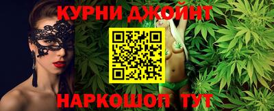 прущая мука Моздок