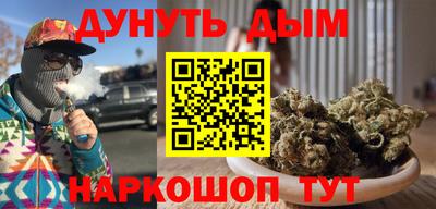 прущая мука Моздок