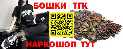 сатива Можга