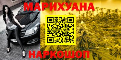 прущая мука Моздок