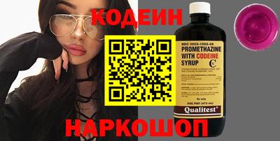 прущая мука Моздок