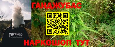 мяу мяу мука Берёзовский