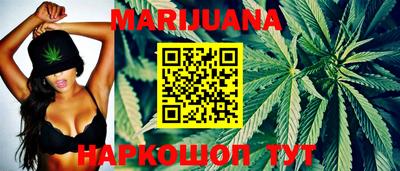 мяу мяу мука Берёзовский