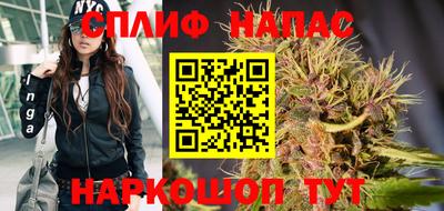 мдма Можайск