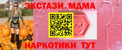 сатива Можга