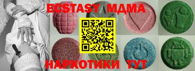 сатива Можга