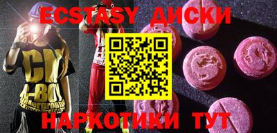 прущая мука Моздок