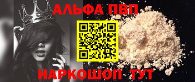 сатива Можга