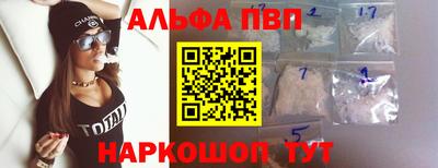 мяу мяу мука Берёзовский