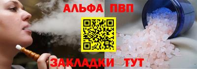 мяу мяу мука Берёзовский