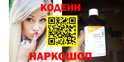 мяу мяу мука Берёзовский