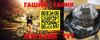 прущая мука Моздок